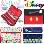 日本直送 Disney 迪士尼 人氣明星 子母手帳包